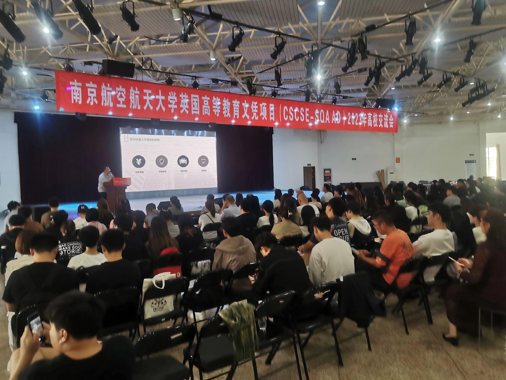 博尔塔拉商务会计